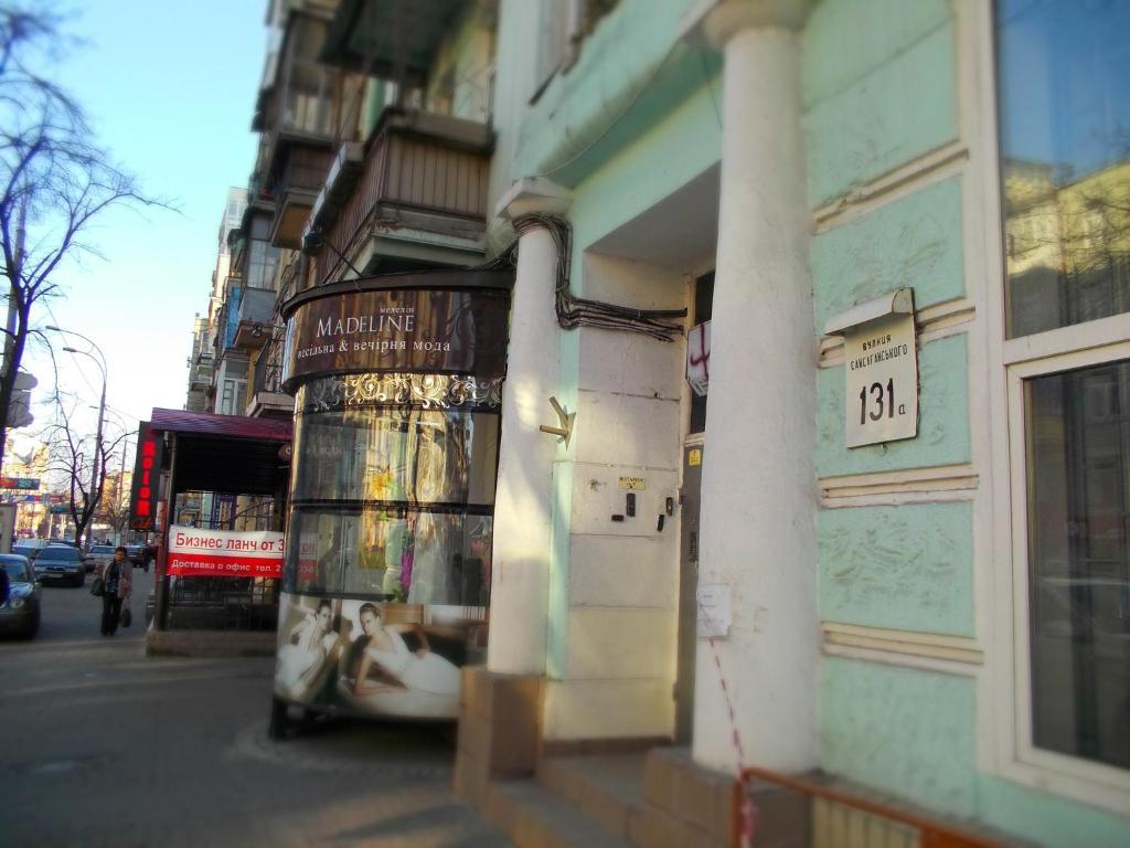 Night & Day Hostel Kiev Esterno foto